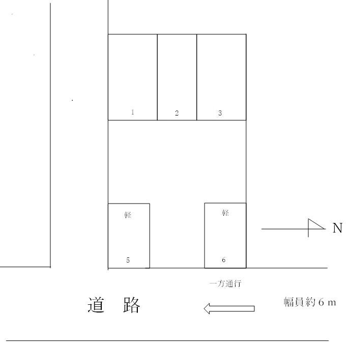 画像に alt 属性が指定されていません。ファイル名: P196.png